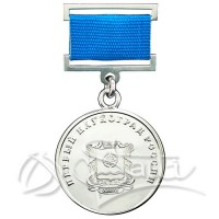 Серебряная медаль на колодке 